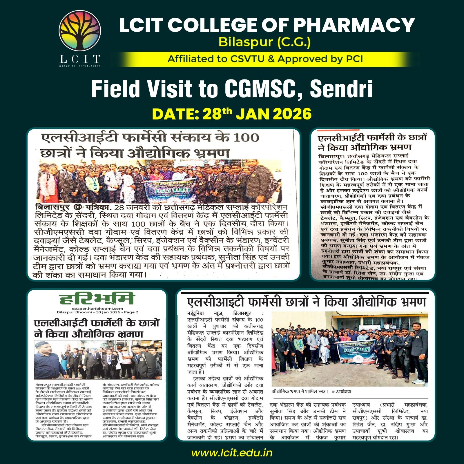 Field Visit To CGMSC , Sendari 2026